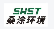 桑涂環境